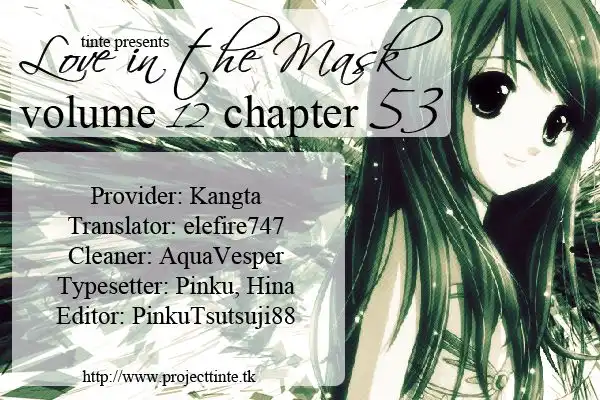 Love In The Mask Chapter 53 2